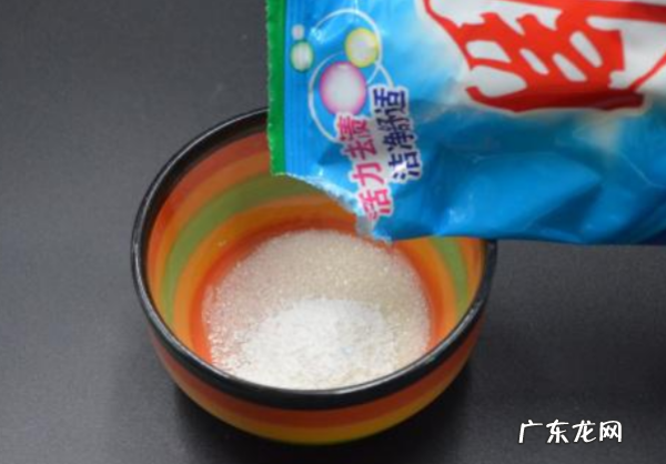 洗衣粉加白糖有什么用处,白糖与洗衣粉有什么作用
