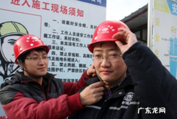 装修工程要戴安全帽,装修施工现场消防安全管理规定
