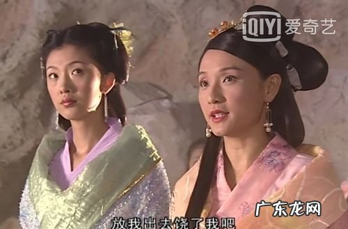 邀月为何告诉小鱼儿身世,《小鱼儿与花无缺》的小鱼儿是谁的儿子
