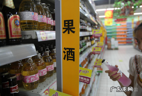 水果泡酒保质期多久,水果泡酒保质期多久