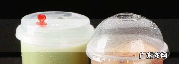 奶茶杯盖为什么有两个孔,古茗奶茶盖子有两个口怎么使用