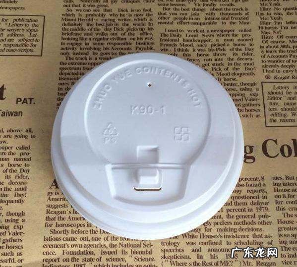 奶茶杯盖为什么有两个孔,古茗奶茶盖子有两个口怎么使用