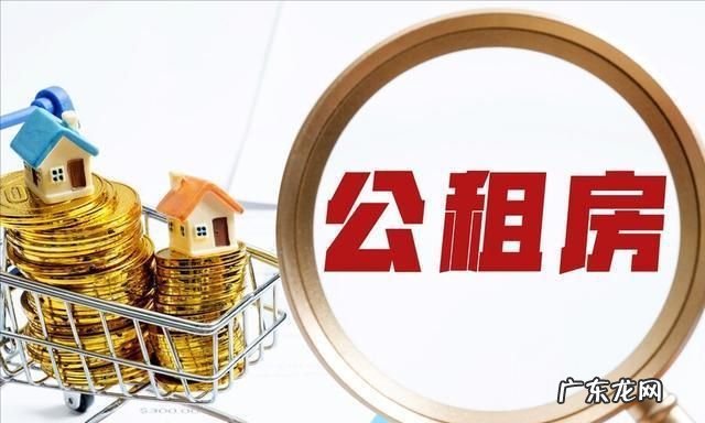 承租人能赶走同居人,承租人能赶走同居人