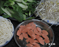 超市买的炒面怎么炒,炒面怎么炒不粘锅