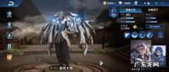 王者荣耀中的鲁班大师怎么玩,王者荣耀鲁班大师技能介绍