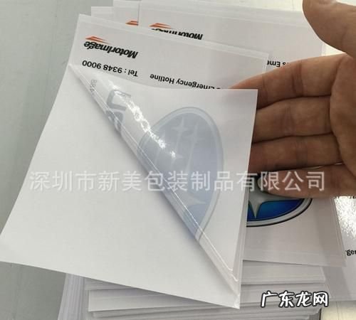 静电贴不粘了怎么办,静电贴不粘了怎么办