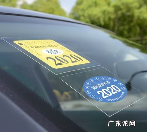 静电贴不粘了怎么办,静电贴不粘了怎么办