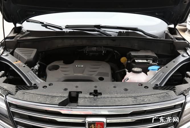 荣威RX5用的什么发动机,荣威是什么发动机