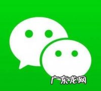 微信拉黑群里说话能看见,微信把人拉黑了怎么恢复