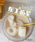 奶茶怎么冻成布丁,奶茶布丁里面的布丁怎么做
