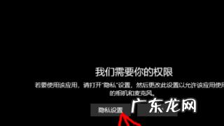 苹果电脑摄像头在哪里打开,苹果电脑相机怎么打开按哪三个键