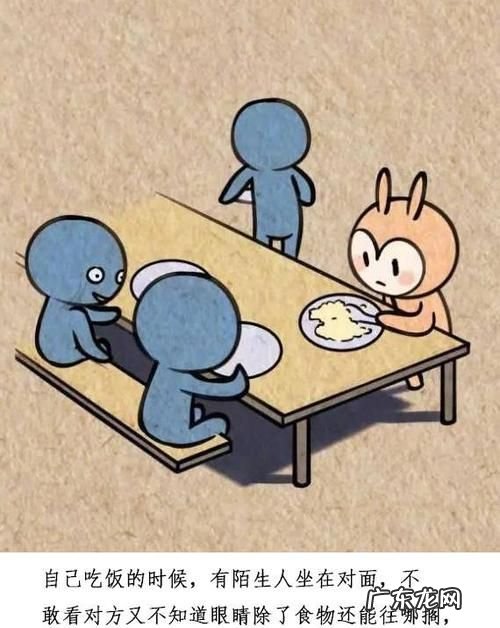 描述内向的格言,哪一句名言来劝说性格内向的人