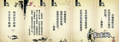 描述内向的格言,哪一句名言来劝说性格内向的人