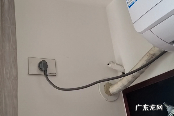 室内空调排水管自己能换,空调排水管怎么更换