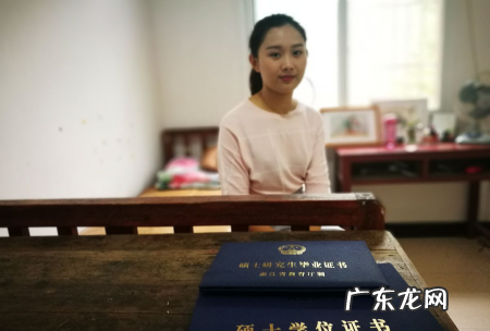 大学一般是读几年,大学是几年制