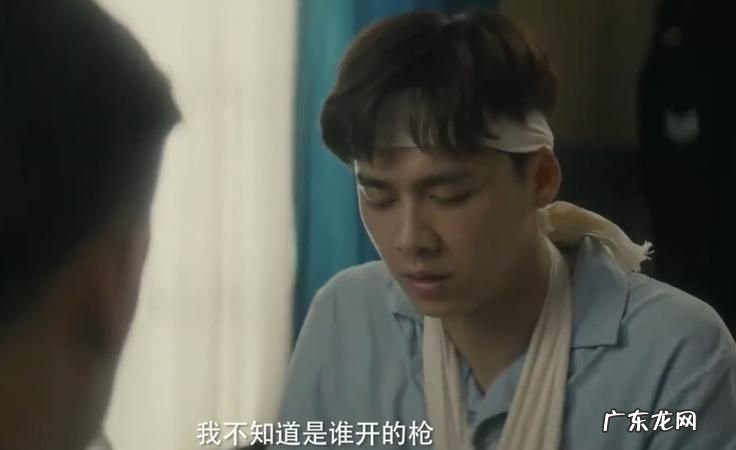 嘉文受伤几集 电视剧内容介绍,战火中的青春程嘉文结局