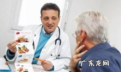 血糖高要多吃什么,血糖高吃什么好