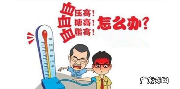 血糖高要多吃什么,血糖高吃什么好