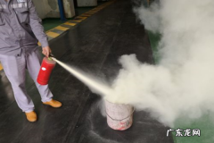 扑救电气火灾用什么灭火,扑救电气火灾用什么灭火器效果好