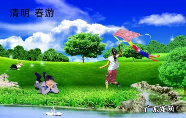 清明习俗,清明节的习俗