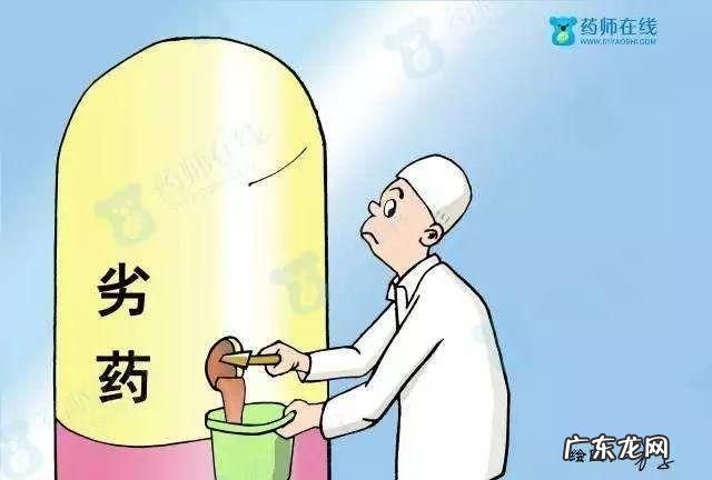 销售劣药免于处罚是可能的,销售假药的刑事处罚标准