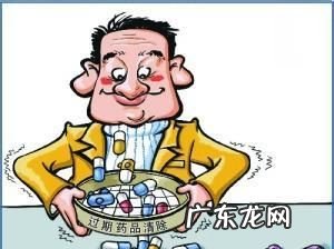 销售劣药免于处罚是可能的,销售假药的刑事处罚标准