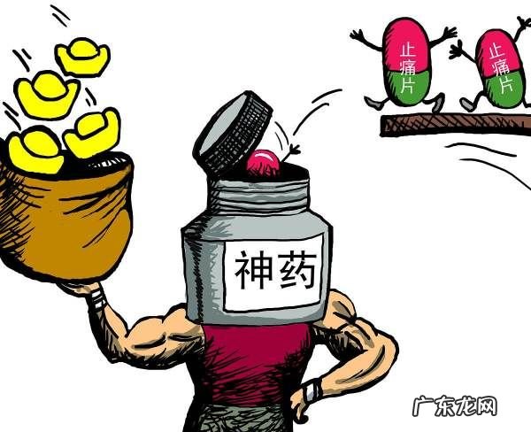 销售劣药免于处罚是可能的,销售假药的刑事处罚标准