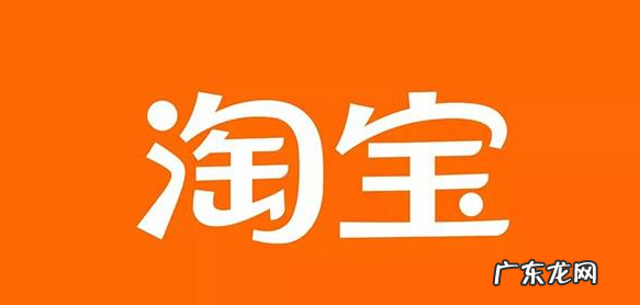 淘宝直播怎么样开通,淘宝直播怎么申请成为内容主播