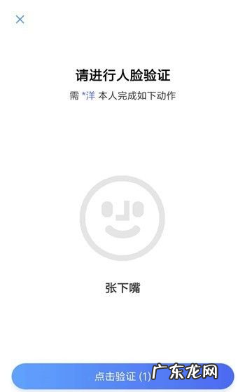 淘宝直播怎么样开通,淘宝直播怎么申请成为内容主播
