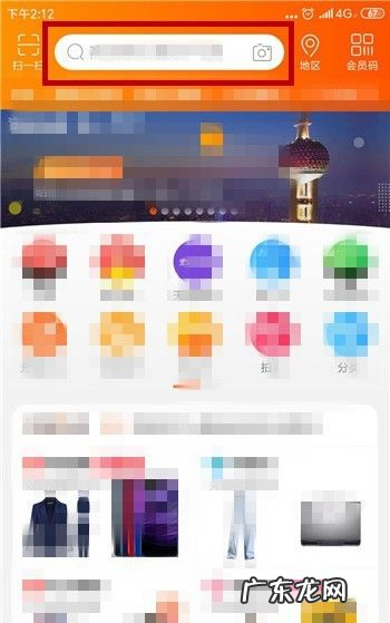 淘宝直播怎么样开通,淘宝直播怎么申请成为内容主播