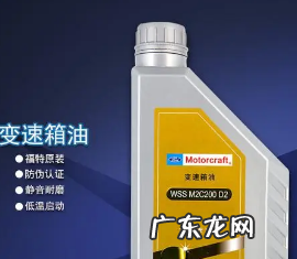 自动档离合器油多久换,双离合变速箱多少公里换变速箱油