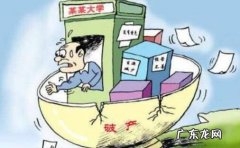企业虚假破产会构成犯罪,法院对虚假破产罪一般会判几年徒刑