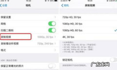 怎么拍摄视频,自媒体创作流程大学生经验分享