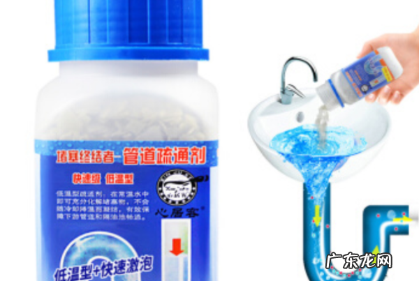 洗菜盆下水管堵塞怎么疏通,洗菜盆下水管道堵塞怎么疏通