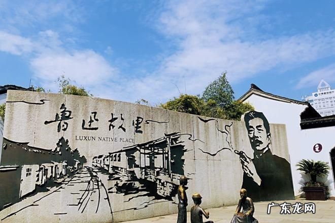 鲁迅的名言故乡,鲁迅故乡中:其实地上本没有路作文
