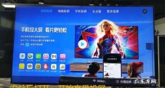 投屏能倍速播放,华为手机投屏怎么投到电视上