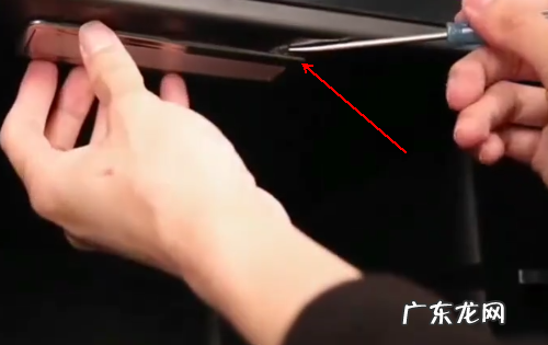新飞冰箱Bcd08灯泡怎么取,新飞冰箱照明灯开关拆解