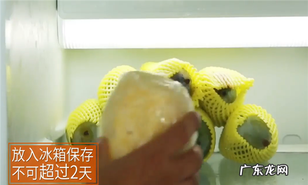 切过的菠萝怎么保存,削皮的菠萝怎么保存时间最长