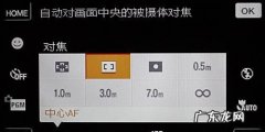 卡片机如何对焦,卡片机参数怎么设置