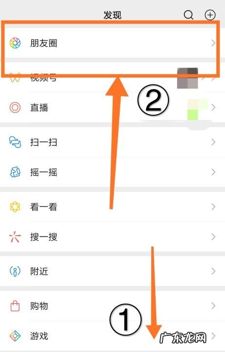照片发朋友圈怎么发,微信朋友圈如何发布长方法简单且又有效