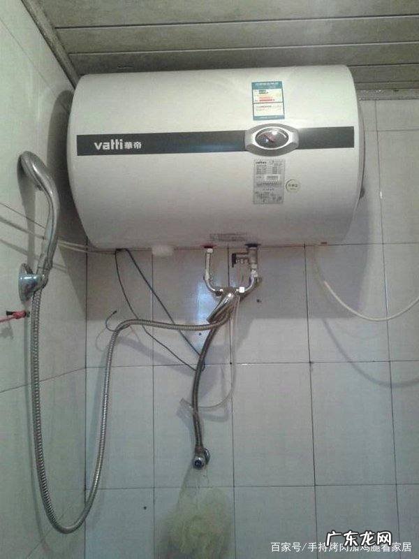 热水器洗澡时要断电,海尔热水器怎么预约洗澡时间
