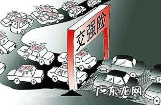 摩托车强制险多少钱,在我国一般摩托车交强险多少钱一年