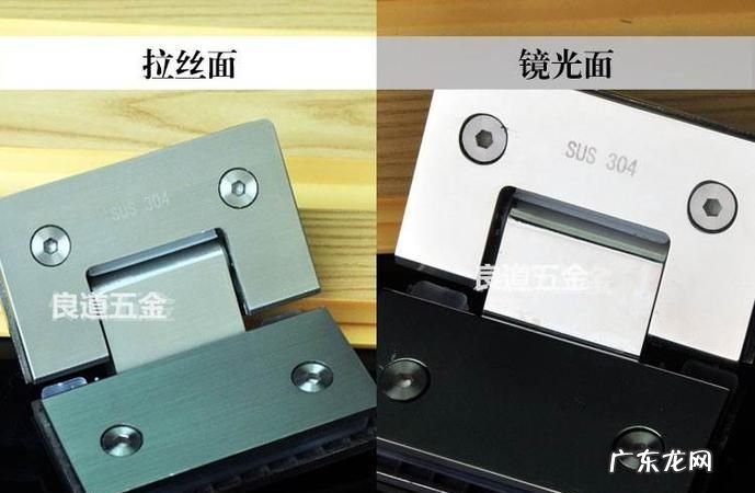 玻璃门合页响怎么处理,卫生间玻璃门掉了怎么办
