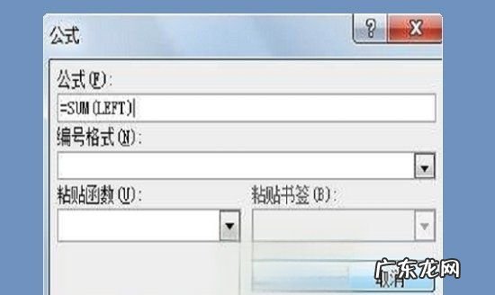 word和怎么设置,word和怎么操作教程