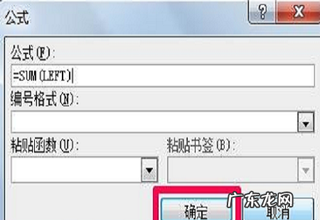 word和怎么设置,word和怎么操作教程