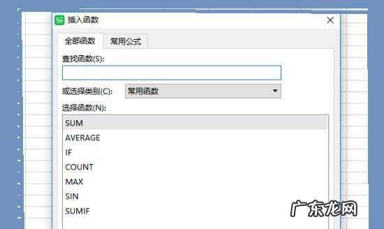 word和怎么设置,word和怎么操作教程
