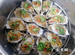 生蚝蒸多久最佳时间,生蚝蒸几分钟最佳时间