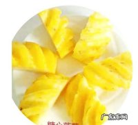 菠萝会有糖心,糖心菠萝是坏了