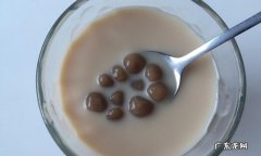 奶茶里的珍珠怎么做,珍珠奶茶的珍珠怎么做
