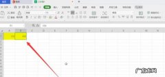 wps填充在哪里,wps怎么自动填充序号